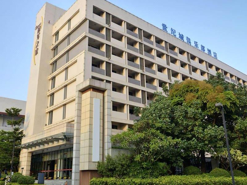 東莞公寓