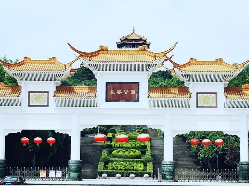東莞長安公園