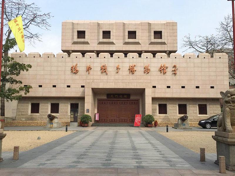 東莞博物館