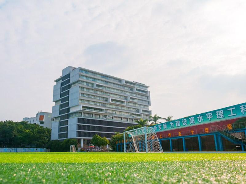 東莞理工學(xué)院怎么樣