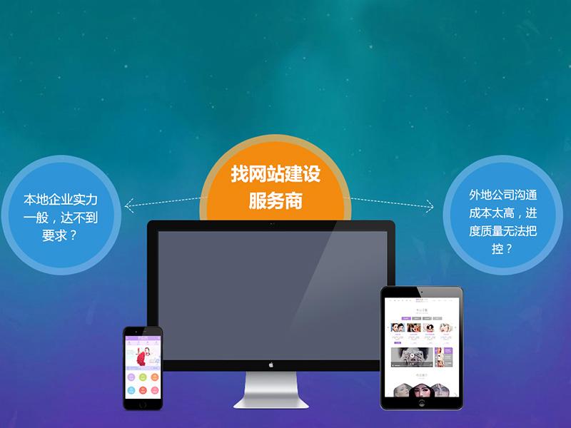 諧音網(wǎng)站