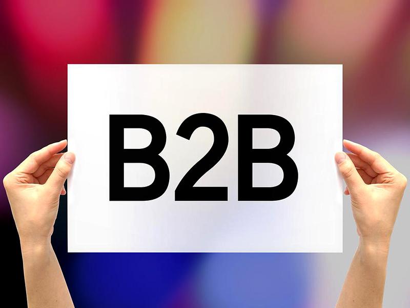 b2b網(wǎng)站大全