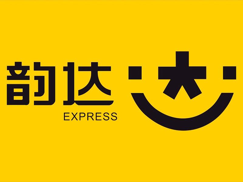 韻達(dá)快運官方網(wǎng)站