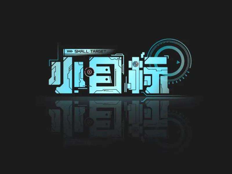 字體網(wǎng)站