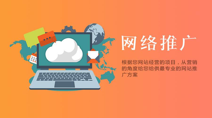 愛采購商品曝光量低要不要下架？