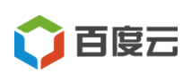 百度云服務(wù) 百度云