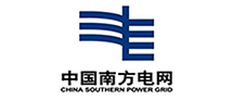 中國南方電網(wǎng)有限責(zé)任公司 中國南方電網(wǎng)