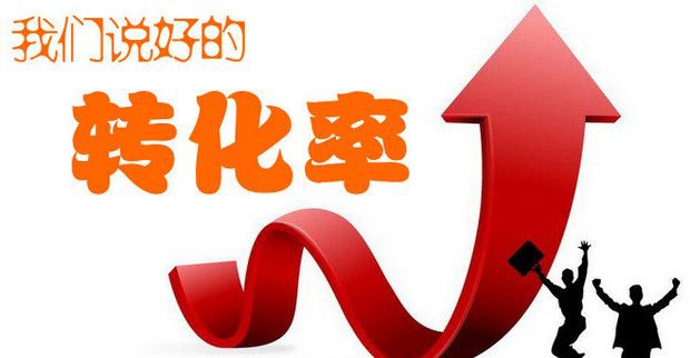 【都蘭網(wǎng)站建設(shè)】外貿(mào)網(wǎng)站建設(shè)怎么做？外貿(mào)網(wǎng)站建設(shè)的做法